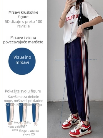 Ženske sportske hlače od poliestera za ljeto, tanke i brzo se suše, opuštena kroj, skraćena duljina, lantern stil, casual