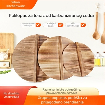 Poklop za wok od karbonskog čvrstog drveta, oblik ingota, tradicionalni kružni poklop za veliki lonac