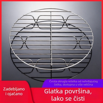 Nehrđajući čelik, okrugla mreža za posudu za juhu, rešetka za paru, anti-prijanjajuće dno i unutarnja mreža rešetke za posude s brinom