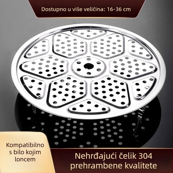 Nerđajući čelična posuda za parenje i rešetka za lonce i wokove