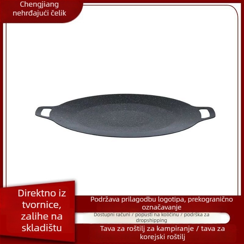 Vanjska ploča za roštilj na kazetnu ploču, roštiljna posuda, ploča Maifan kamena za kućnu upotrebu, Korejska Teppanyaki željezna ploča, indukcijska tava