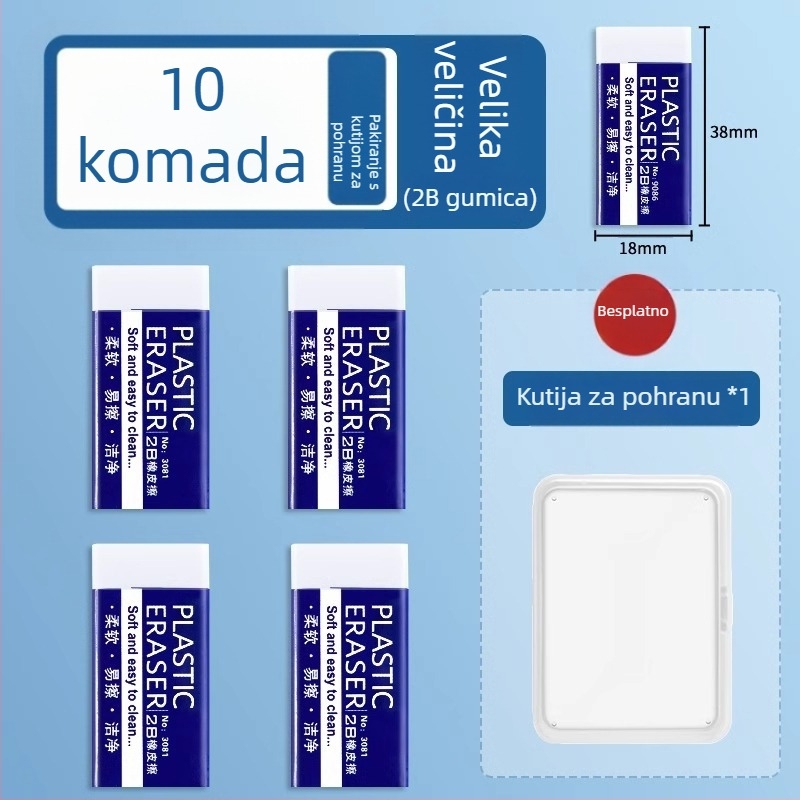 2B gumica za učenike – bez tragova, bez prašine, za crtanje