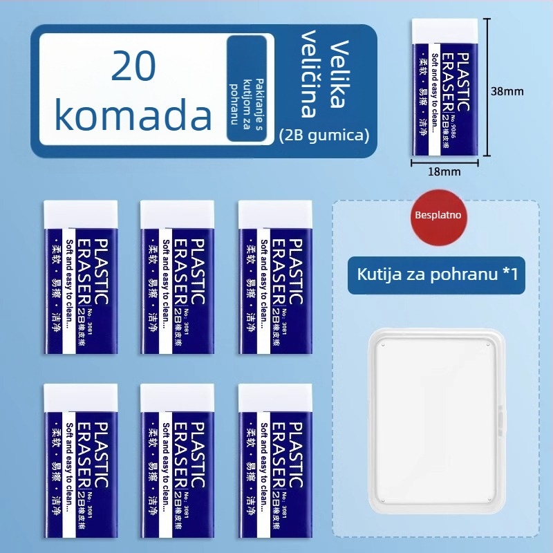 2B gumica za učenike – bez tragova, bez prašine, za crtanje