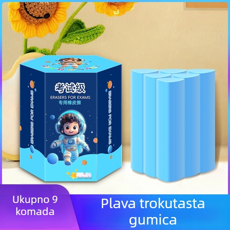 Šarolika trokutasta gumica za osnovnu školu, 2B, velika za djecu