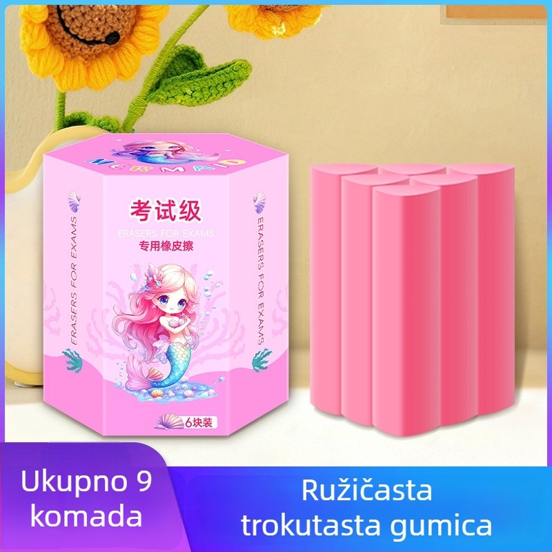 Šarolika trokutasta gumica za osnovnu školu, 2B, velika za djecu