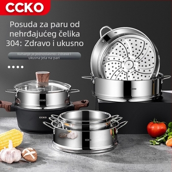 Rešetka za paru od 304 nehrđajućeg čelika za kućnu upotrebu – pribor za paru, mreža za kuhanje na paru