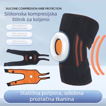 Prozračan koljeni štitnik s oprugom za sportove – podrška koljenu, zaštita meniskusa, za košarku, trčanje, biciklizam i planinarenje