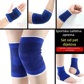Komplet zaštitne opreme za košarku: koljena, zapešća, lakta, gležnja i dlanova za trening