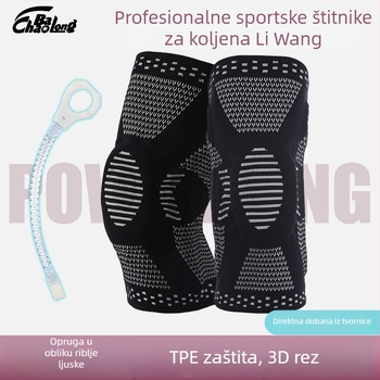 Profesionalni zaštitnici koljena, prozračni i elastični, pleteni