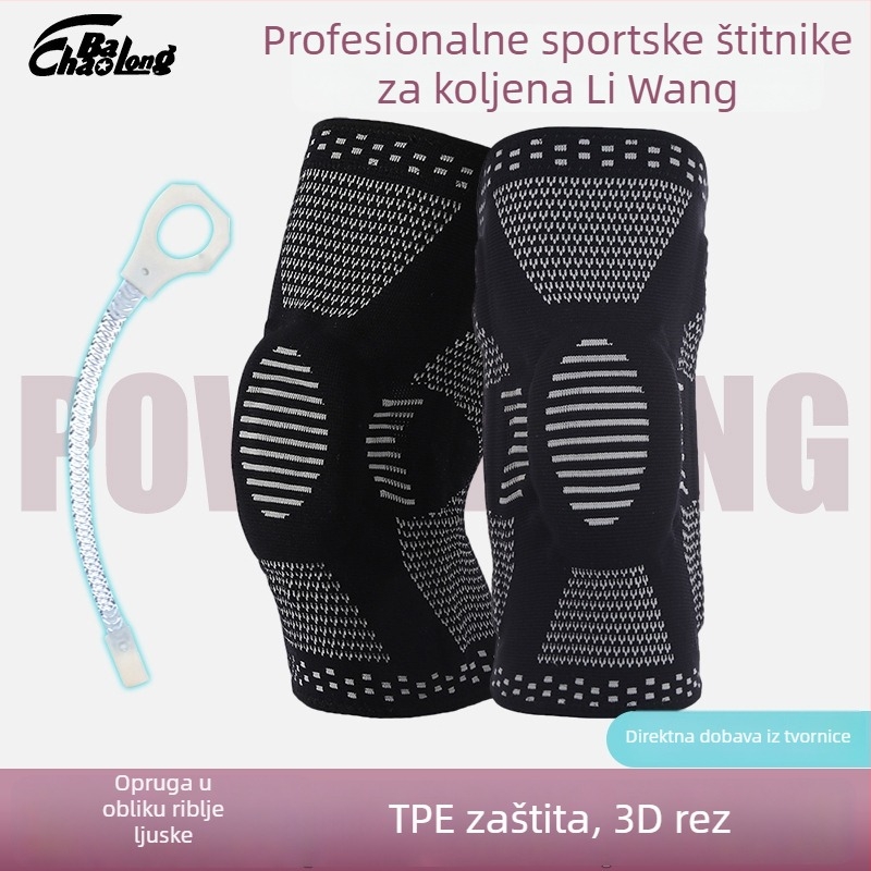 Profesionalni zaštitnici koljena, prozračni i elastični, pleteni