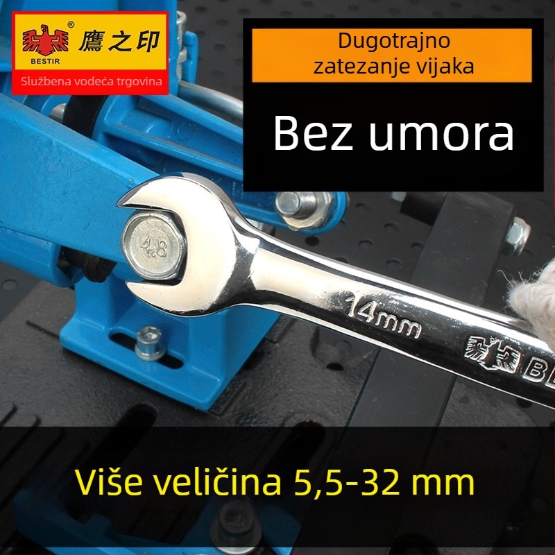 Dvostruki ključ s otvorima 17 mm i 19 mm, produženi alat za popravak automobila