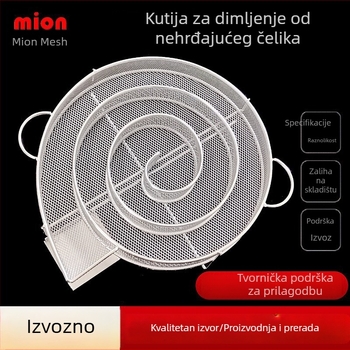 Okružna posuda za dimljenje od nehrđajućeg čelika za BBQ, generator hladnog dimljenja, kutija za dimljenje i vanjski držač začina
