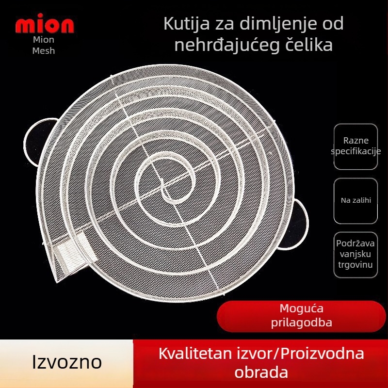 Okružna posuda za dimljenje od nehrđajućeg čelika za BBQ, generator hladnog dimljenja, kutija za dimljenje i vanjski držač začina