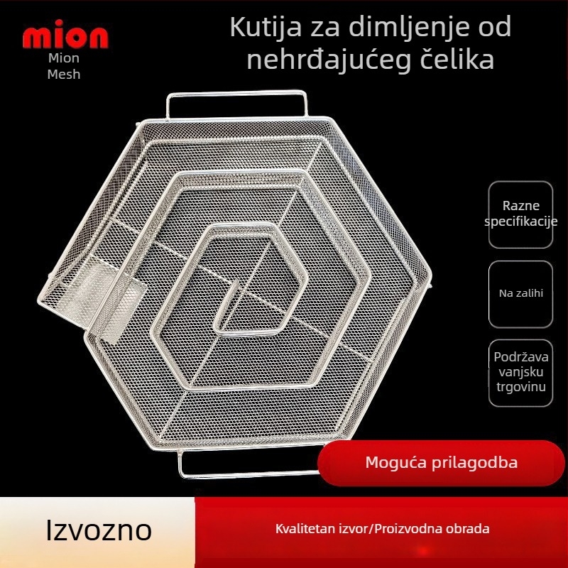 Okružna posuda za dimljenje od nehrđajućeg čelika za BBQ, generator hladnog dimljenja, kutija za dimljenje i vanjski držač začina