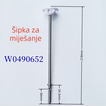KitchenAid ručni pjenač mlijeka i miješalica za jaja, dodatak W10490652