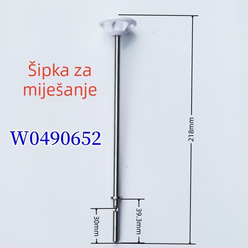 KitchenAid ručni pjenač mlijeka i miješalica za jaja, dodatak W10490652