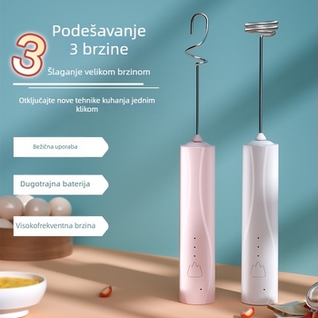 Bežični ručni elektromixer za pečenje – mućenje jaja i kreme, 3 brzine CF002