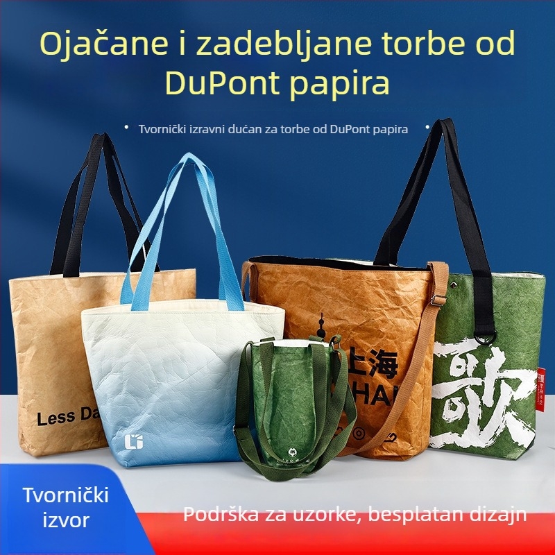 Prilagođena torbica od DuPont papira s logom, torbica za mobilni telefon i kozmetiku, ručna i crossbody, prilagodljiva
