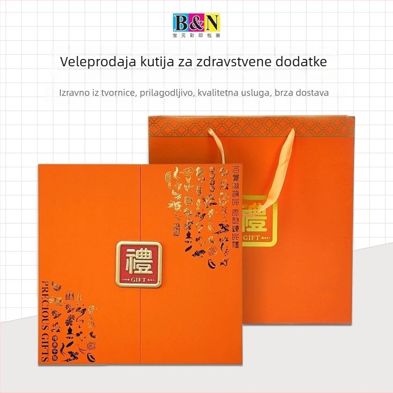 Novi luksuzni darovni kutija s četiri blaga prehrane, s pakiranjem ptičjeg gnijezda i suhom korom mandarine