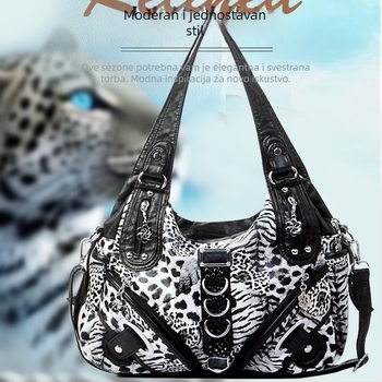 Torba za rame od kože s efektom pranja i leopard uzorom te zakovicama, moderan crossbody, srednja veličina, oblik dumpling
