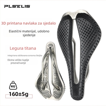 Plselis 3D-iztiskano sjedalo za bicikl od titanijeve legure – visoke čvrstoće, ultra lagano, prozračno, apsorpcija udara, šuplje jezgro