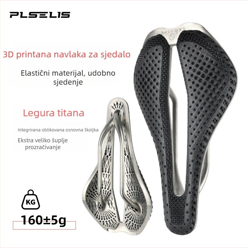 Plselis 3D-iztiskano sjedalo za bicikl od titanijeve legure – visoke čvrstoće, ultra lagano, prozračno, apsorpcija udara, šuplje jezgro