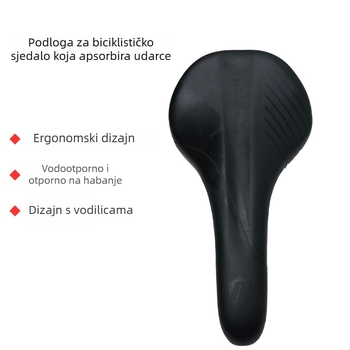 Lako, vodootporno i otporno na habanje sjedalo za bicikl – pogodno za cestovne, planinska i gradska bicikla.
