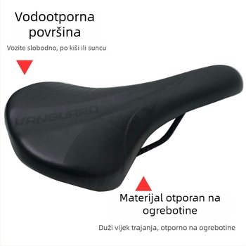 Lako, vodootporno i otporno na habanje sjedalo za bicikl – pogodno za cestovne, planinska i gradska bicikla.