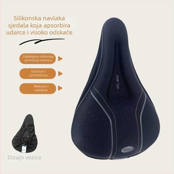 Skup visokokvalitetnih navlaka za sjedište od gel silikona za planinske bicikle