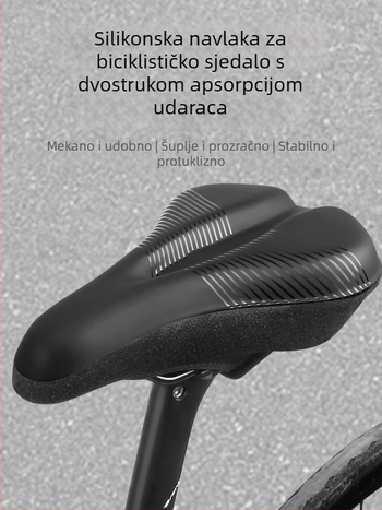 Silikonska navlaka za sjedalo planinskog bicikla s memorijskom pjenom i Lycrom, protuklizna, apsorpcija udaraca, iznimno meka i udobna