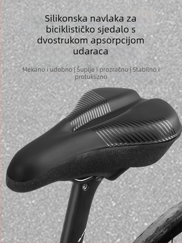 Silikonska navlaka za sjedalo planinskog bicikla s memorijskom pjenom i Lycrom, protuklizna, apsorpcija udaraca, iznimno meka i udobna