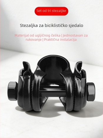 Držač sjedala s adapterom za jastučić, za planinske i sklopive bicikle