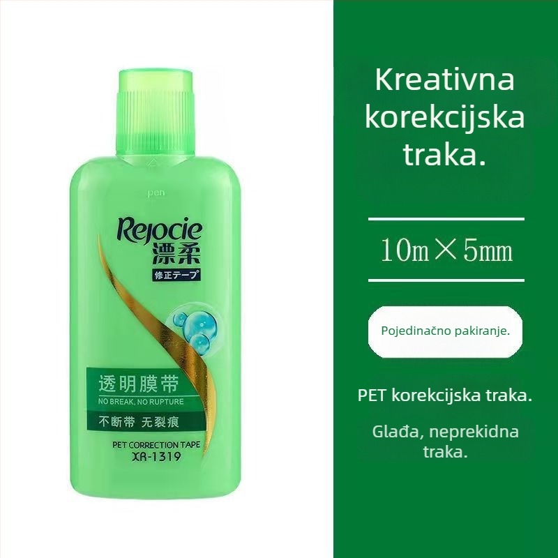 Leqi Shi šampon i gel za tuširanje, set korekcijske trake za učenike – povoljna ponuda, trajno darilo