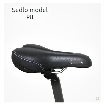 Sjedalo za planinski bicikl, model 123, pjena i koža