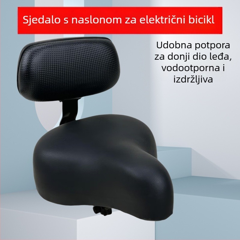 Kožno sjedalo za bicikl s naslonom i jastučićem