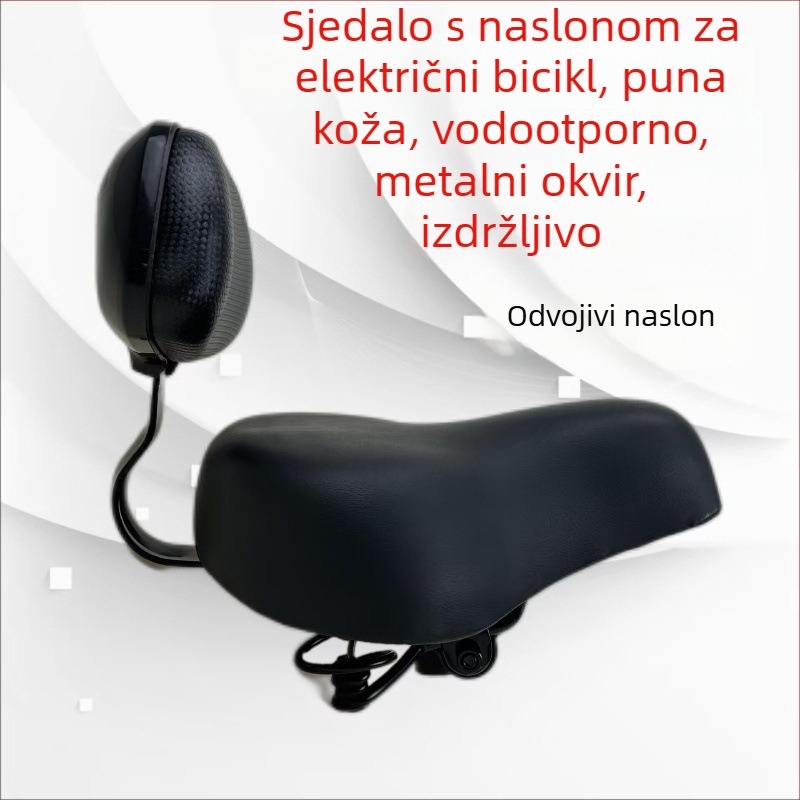 Kožno sjedalo za bicikl s naslonom i jastučićem