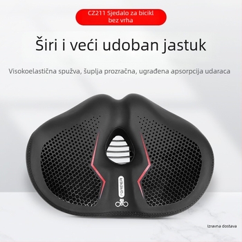 Sjedalo za planinski bicikl, ultra mekani jastučić za sjedenje, širi dizajn za udobniju vožnju