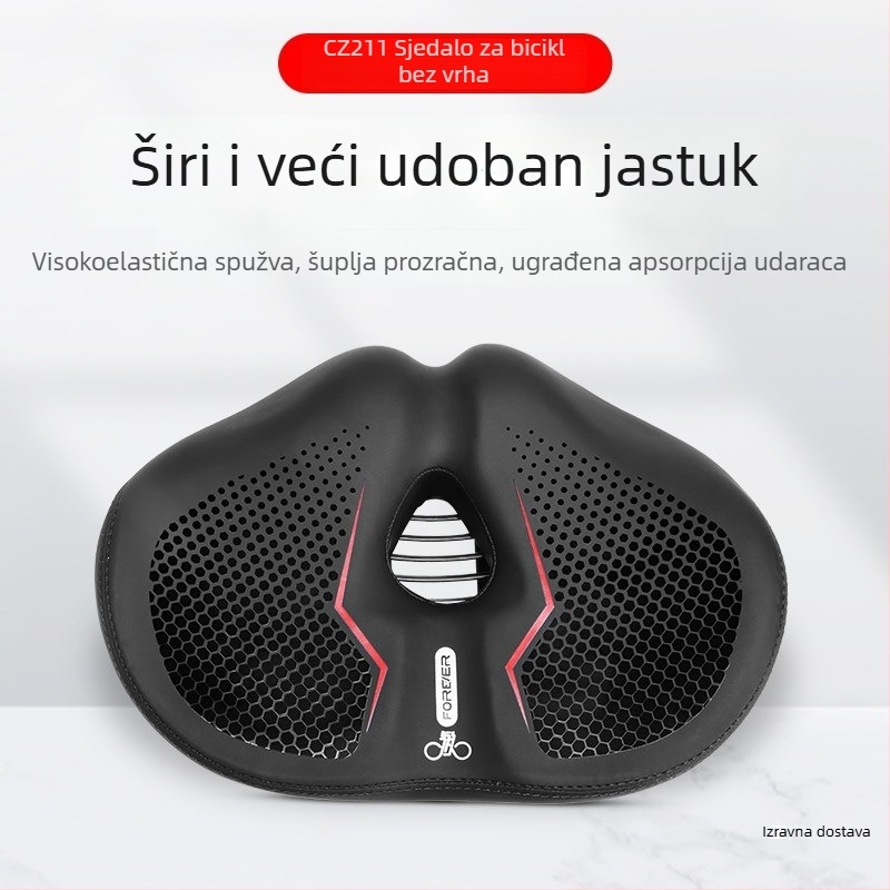 Sjedalo za planinski bicikl, ultra mekani jastučić za sjedenje, širi dizajn za udobniju vožnju