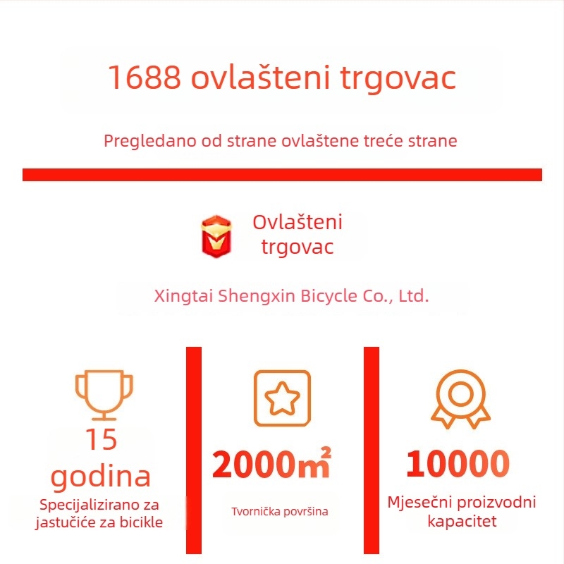 Jastuk za sjedalo bicikla – ublažavanje boli, sa sedalom s kratkim nosom