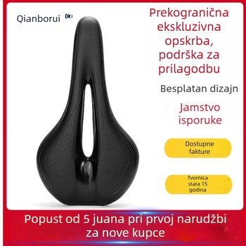 Meko sjedalo za brdski bicikl, model QBR-182
