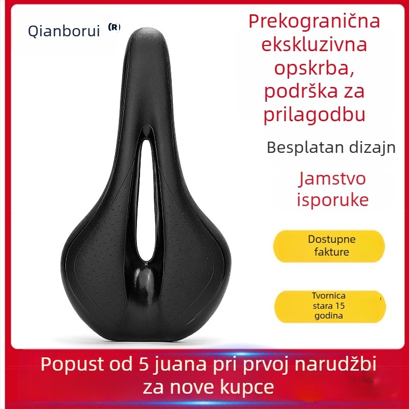 Meko sjedalo za brdski bicikl, model QBR-182
