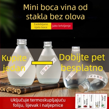 Staklena mini boca sa zatvaračem, prozirna mat završna obrada, za voćno vino, vrhunska boca za wellness