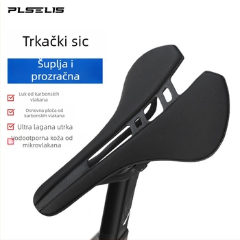 Pusli sjedalo za bicikl od karbonskih vlakana, jednodijelno dizajnirano, prozračan, ultra lagano, udoban i otporan na habanje