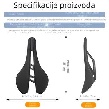 Pusli sjedalo za bicikl od karbonskih vlakana, jednodijelno dizajnirano, prozračan, ultra lagano, udoban i otporan na habanje