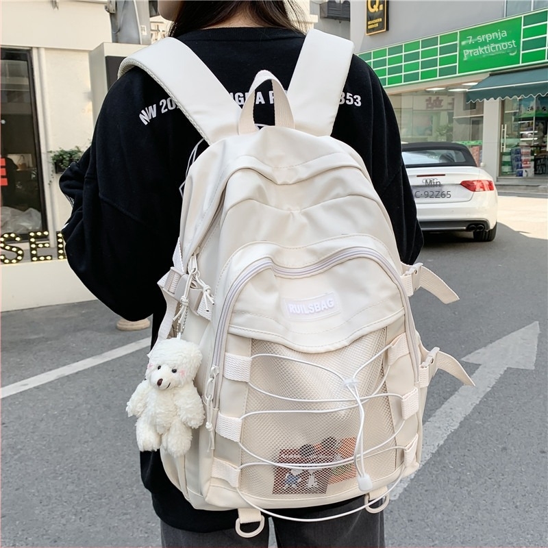 Minimalistički školski ruksak, inspiriran japanskim stilom, Instagram stil, casual putni ruksak, moderan izgled, svestran za studente.