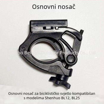 Osnovna nosač za svjetlo bicikla, kompatibilan sa Shenhuo BL12, Xingzhe, Maijin i Garmin prednje svjetlo.