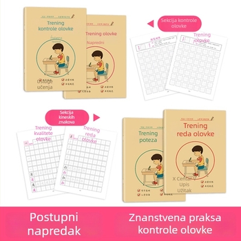 Predškolska: vježbenica za pisanje za početnike sa redom poteza i tragom, korica od Kraft papira, trening kontrole držanja olovke