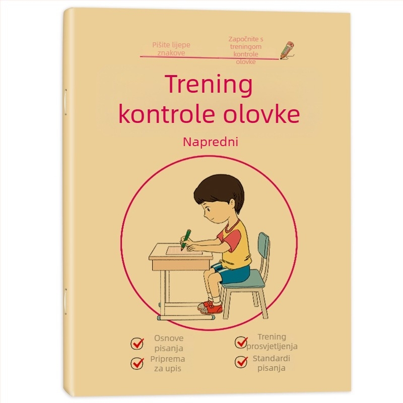 Predškolska: vježbenica za pisanje za početnike sa redom poteza i tragom, korica od Kraft papira, trening kontrole držanja olovke