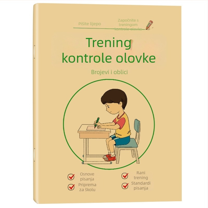 Predškolska: vježbenica za pisanje za početnike sa redom poteza i tragom, korica od Kraft papira, trening kontrole držanja olovke