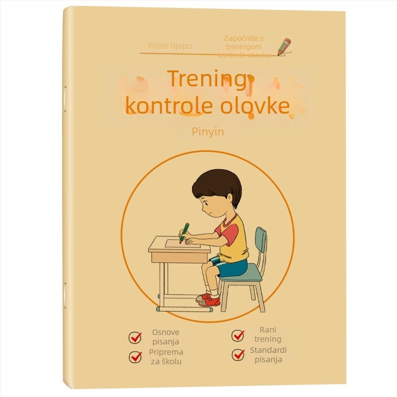 Predškolska: vježbenica za pisanje za početnike sa redom poteza i tragom, korica od Kraft papira, trening kontrole držanja olovke
